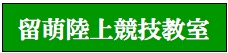 Φ嶵ˤĤ